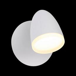 Светодиодный спот ST Luce Padivio  - 2